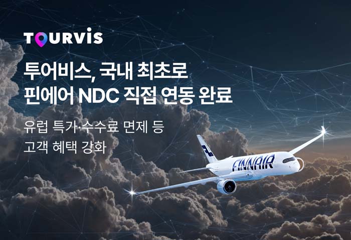 에디터 사진